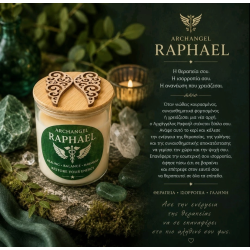 Κερί Αρχάγγελου RAPHAEL